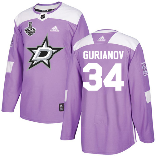 Adidas Men Dallas Stars #34 Denis Gurianov Purple Authentic Fights Cancer 2020 Stanley Cup Final Stitched NHL Jersey